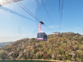 舘山寺大草山