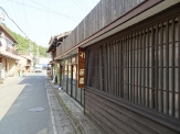 横町商店街