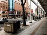 Kajimachi Street