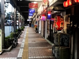 10-Chome Shopping Street