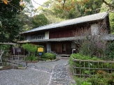 Tashiro Residence