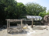 Hamamatsu Zoological Garden