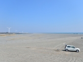 Mouth of Tenryu River