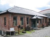 Former Oji Paper Storehouse　