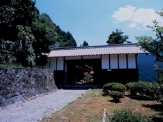 Mimuro Residence