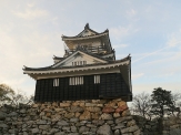 Hamamatsu Castle Park