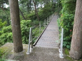 Hamamatsu Flower Park Suspension Bridge