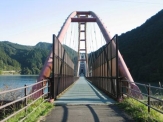 Dream Bridge