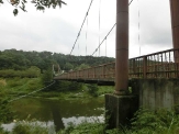 Miyakoda Sogo Park Suspension Bridge
