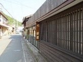 Yokomachi Shopping Street