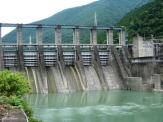 Akiha Dam