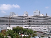 Hamamatsu Medical Center