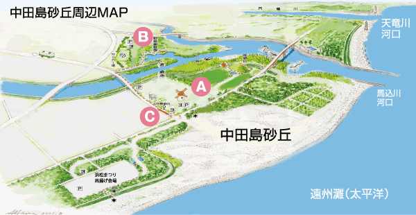 中田島砂丘周辺MAP